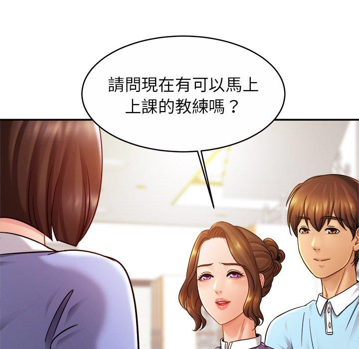 相亲相爱一家人/亲密一家人