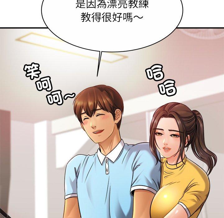 相亲相爱一家人/亲密一家人
