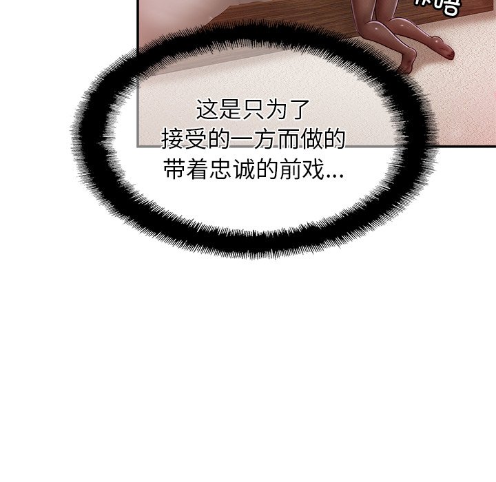 相亲相爱一家人/亲密一家人