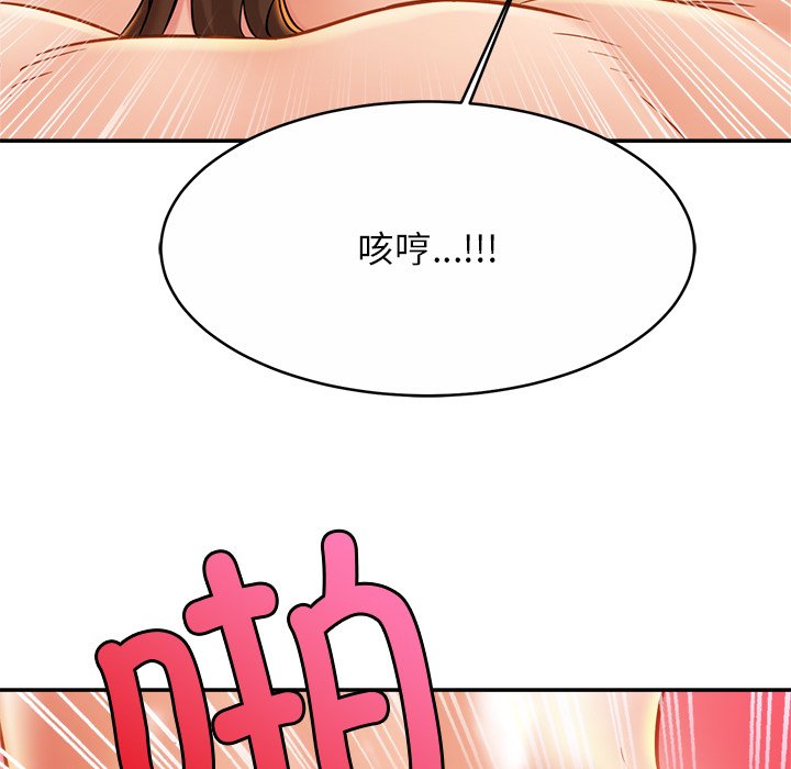 相亲相爱一家人/亲密一家人