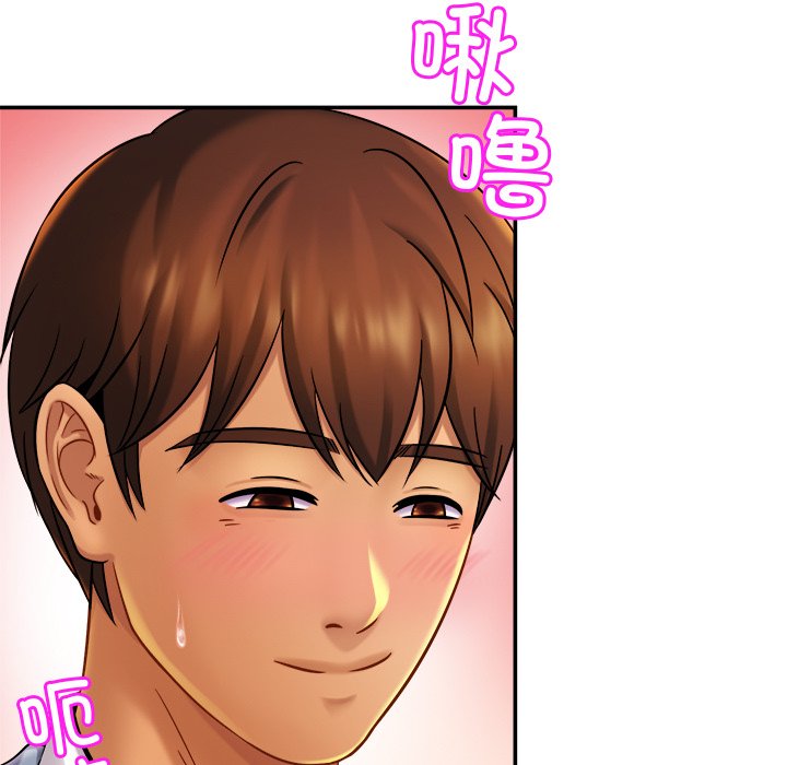 相亲相爱一家人/亲密一家人