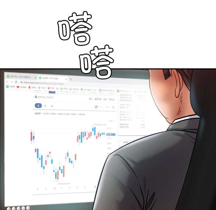 相亲相爱一家人/亲密一家人