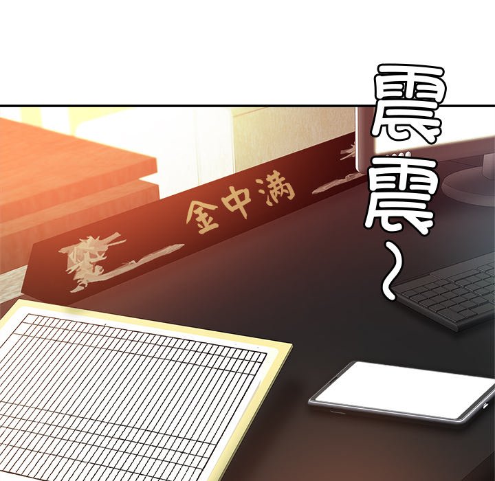 相亲相爱一家人/亲密一家人