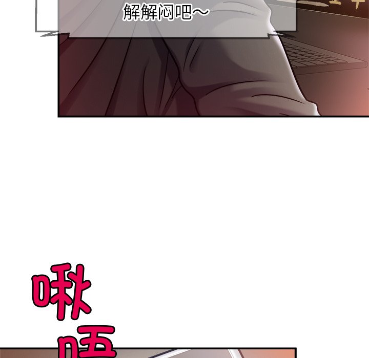 相亲相爱一家人/亲密一家人