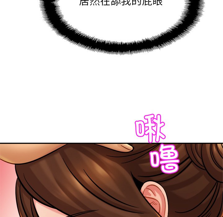相亲相爱一家人/亲密一家人