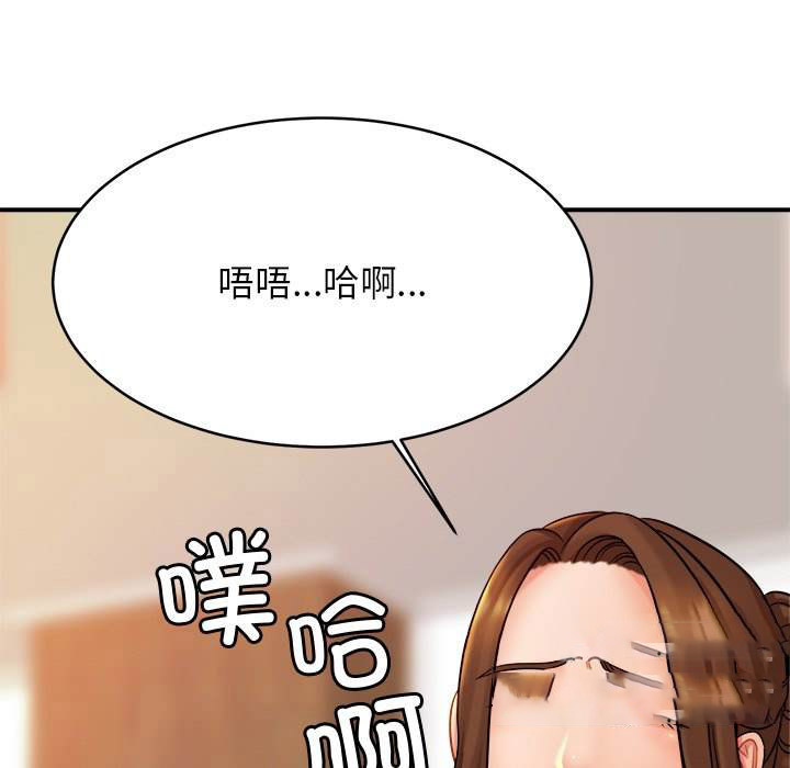 相亲相爱一家人/亲密一家人