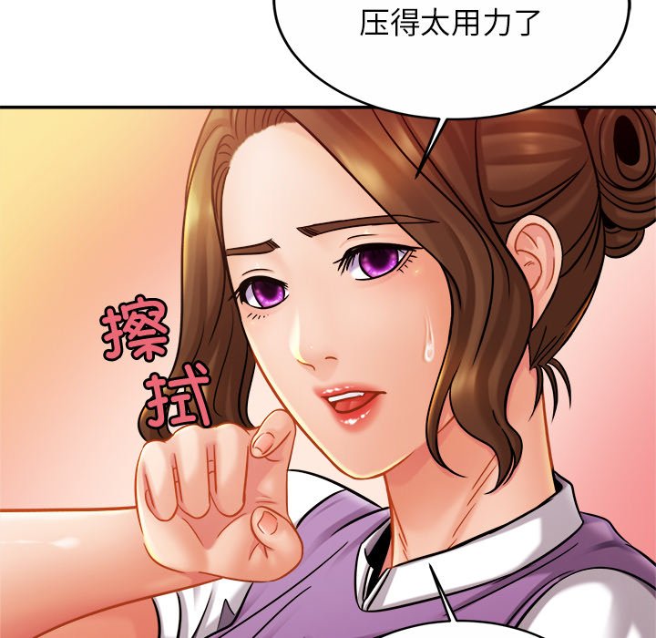 相亲相爱一家人/亲密一家人