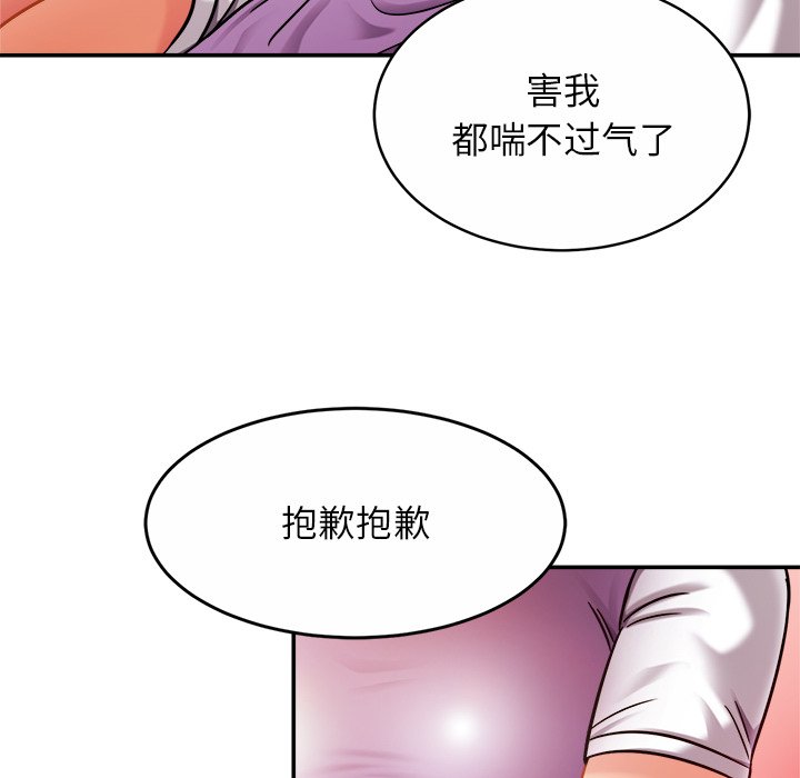 相亲相爱一家人/亲密一家人