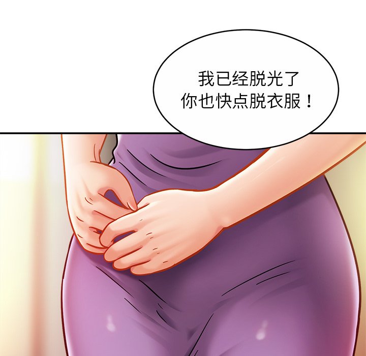 相亲相爱一家人/亲密一家人