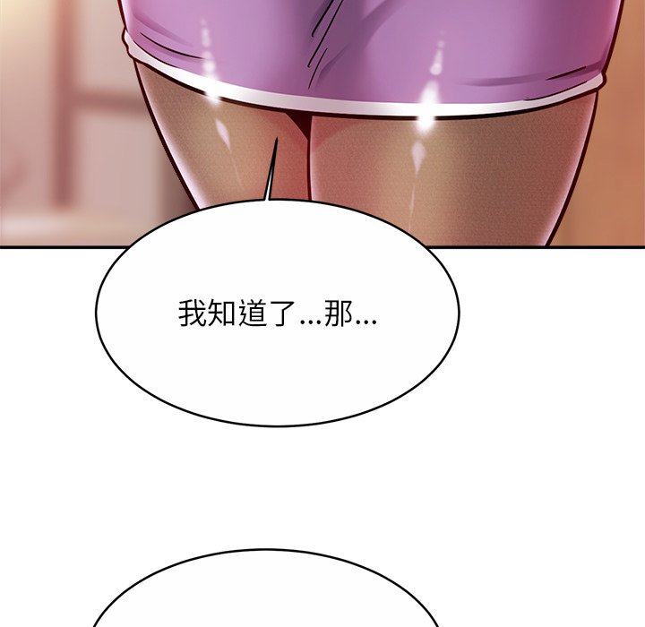 相亲相爱一家人/亲密一家人