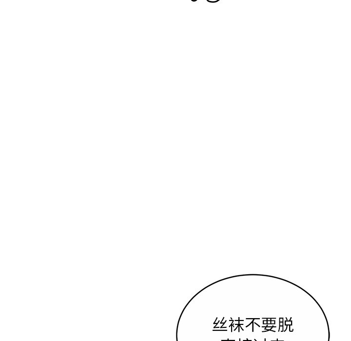 相亲相爱一家人/亲密一家人