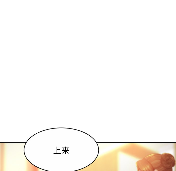 相亲相爱一家人/亲密一家人