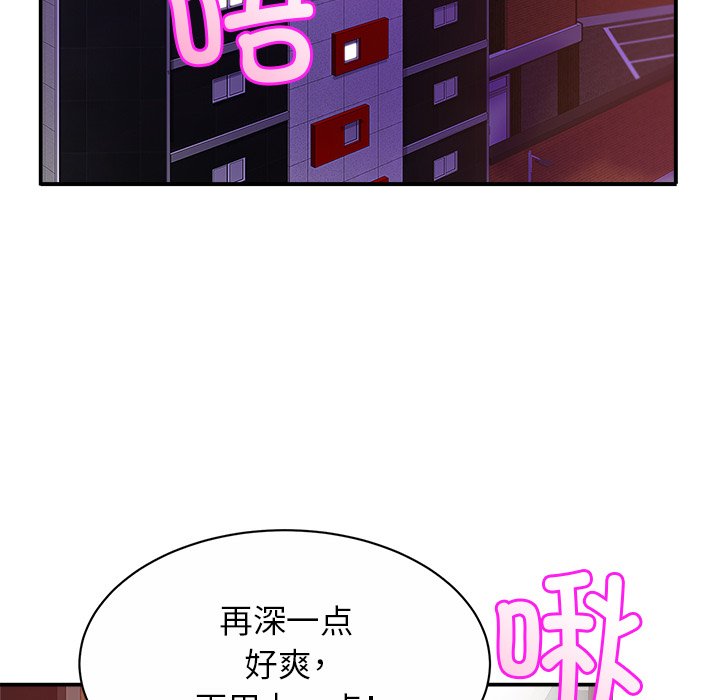 相亲相爱一家人/亲密一家人