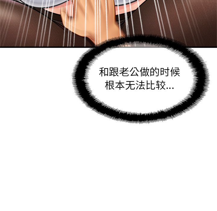 相亲相爱一家人/亲密一家人