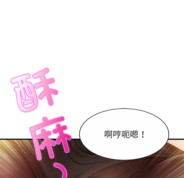 相亲相爱一家人/亲密一家人