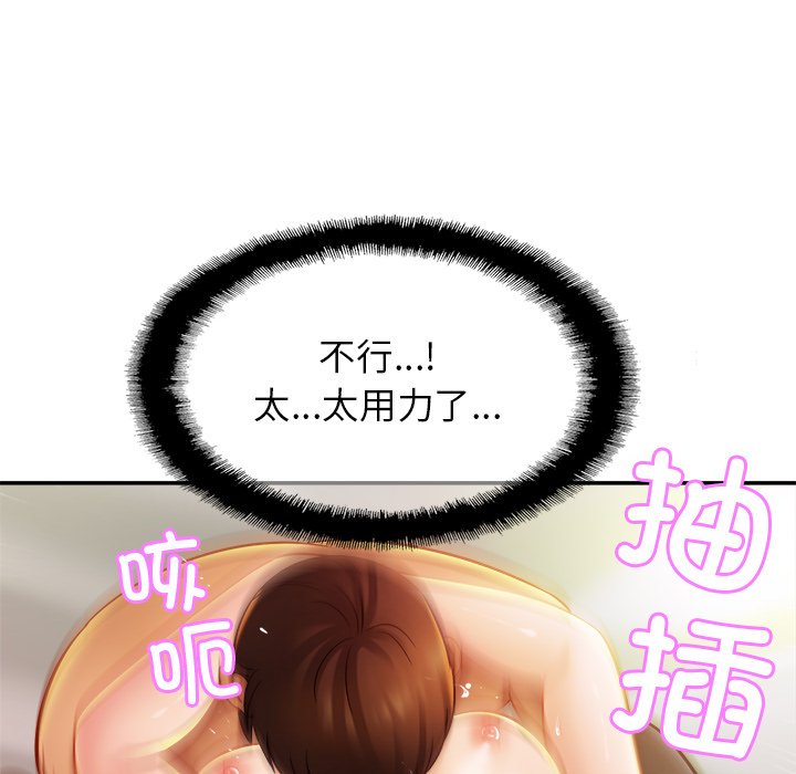 相亲相爱一家人/亲密一家人