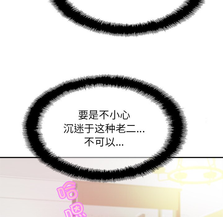 相亲相爱一家人/亲密一家人