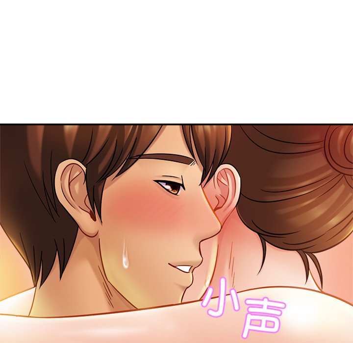 相亲相爱一家人/亲密一家人