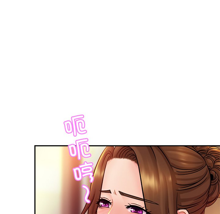 相亲相爱一家人/亲密一家人