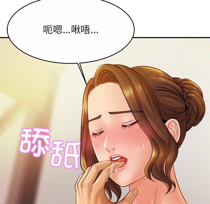 相亲相爱一家人/亲密一家人