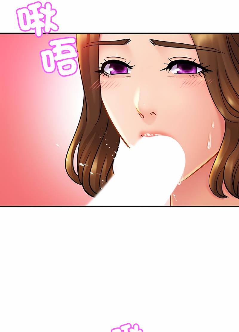 相亲相爱一家人/亲密一家人