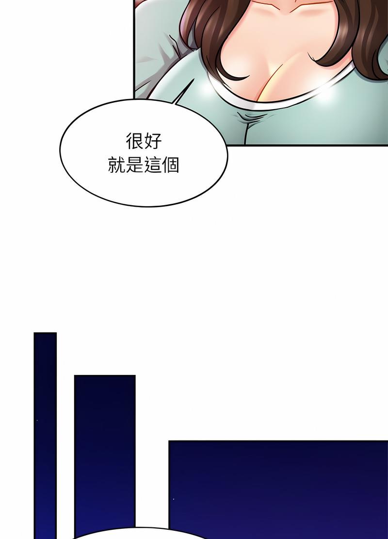 相亲相爱一家人/亲密一家人