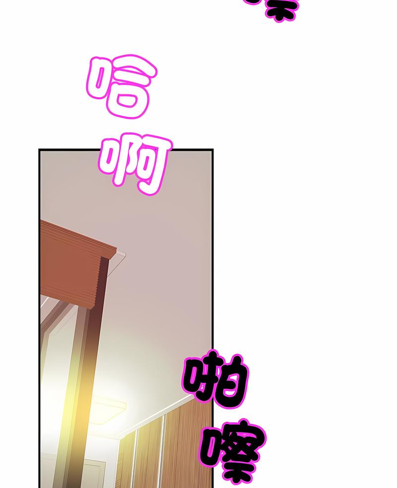 相亲相爱一家人/亲密一家人