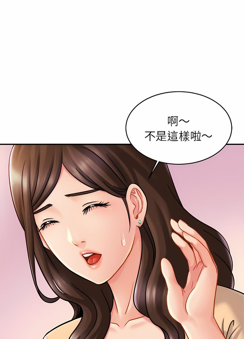 相亲相爱一家人/亲密一家人