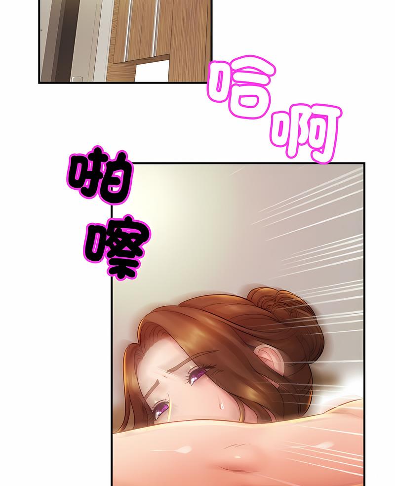 相亲相爱一家人/亲密一家人
