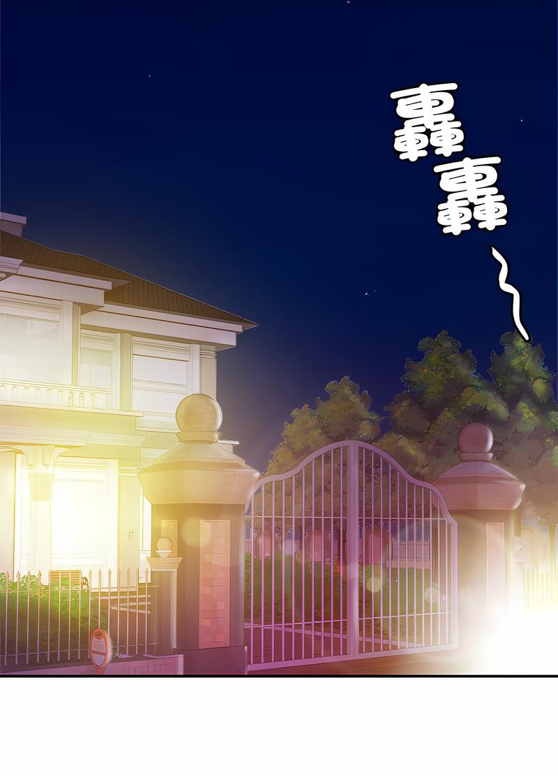 相亲相爱一家人/亲密一家人