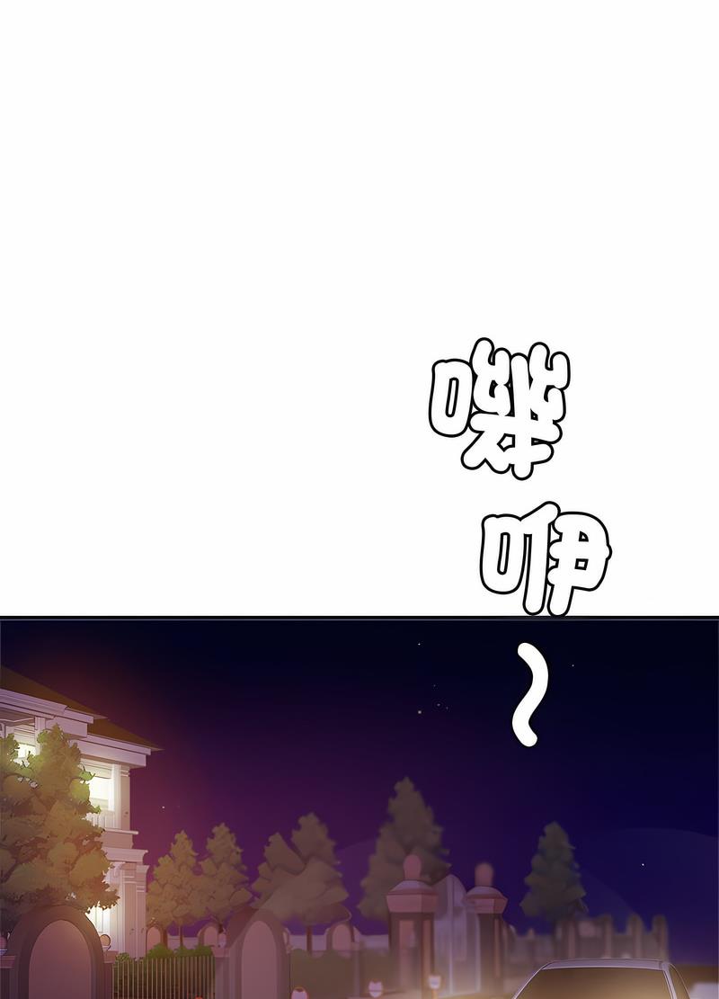 相亲相爱一家人/亲密一家人