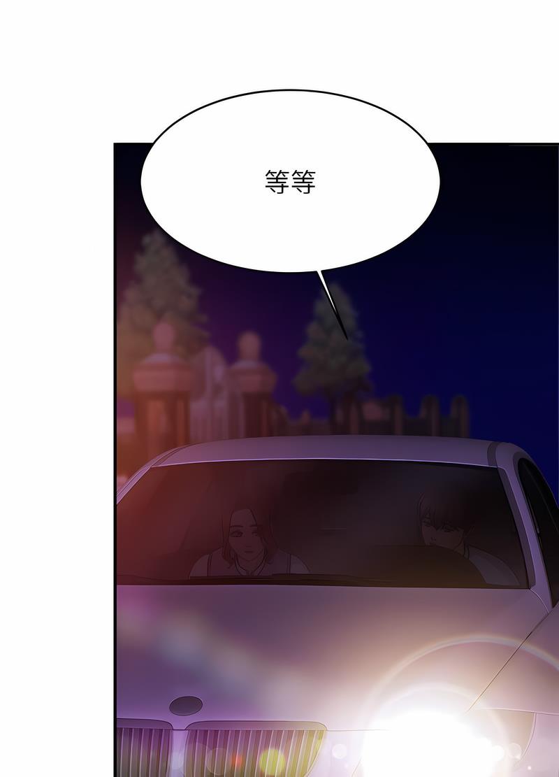 相亲相爱一家人/亲密一家人