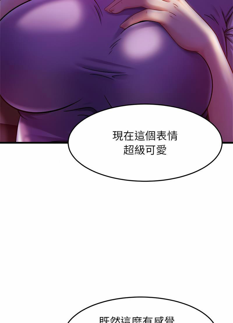 相亲相爱一家人/亲密一家人
