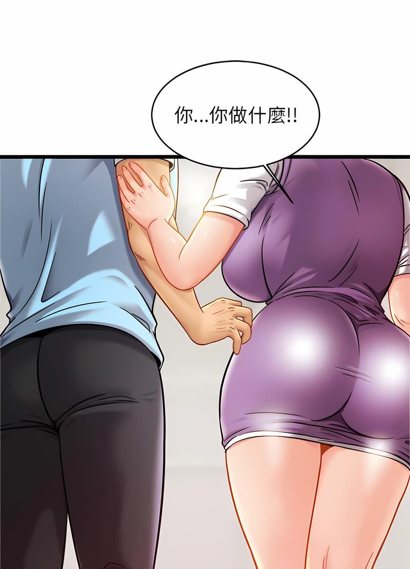 相亲相爱一家人/亲密一家人