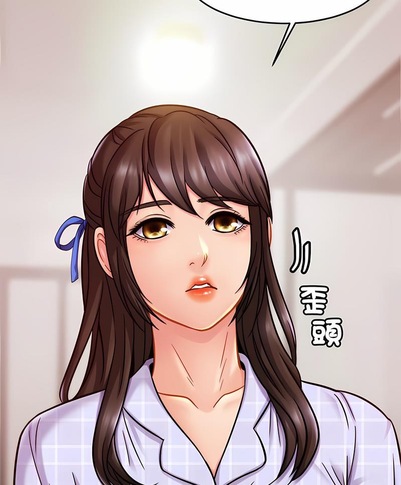 相亲相爱一家人/亲密一家人