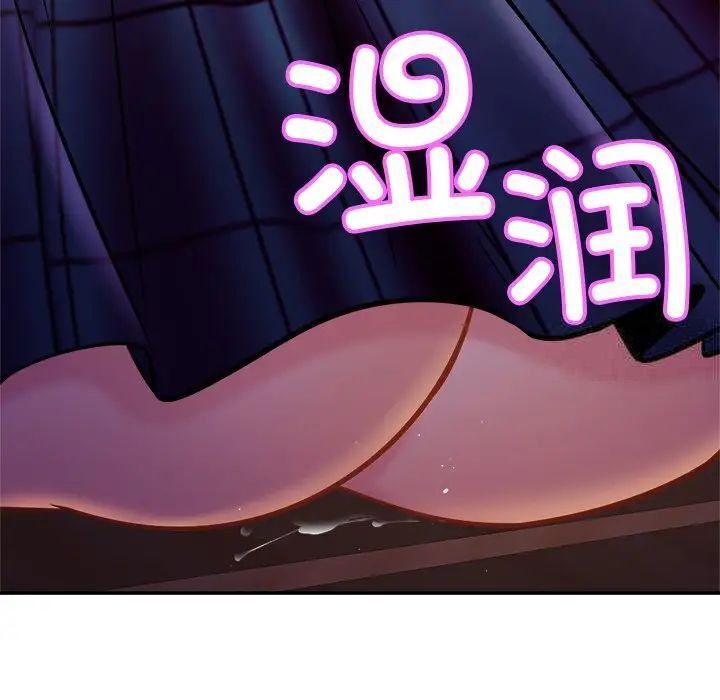 相亲相爱一家人/亲密一家人