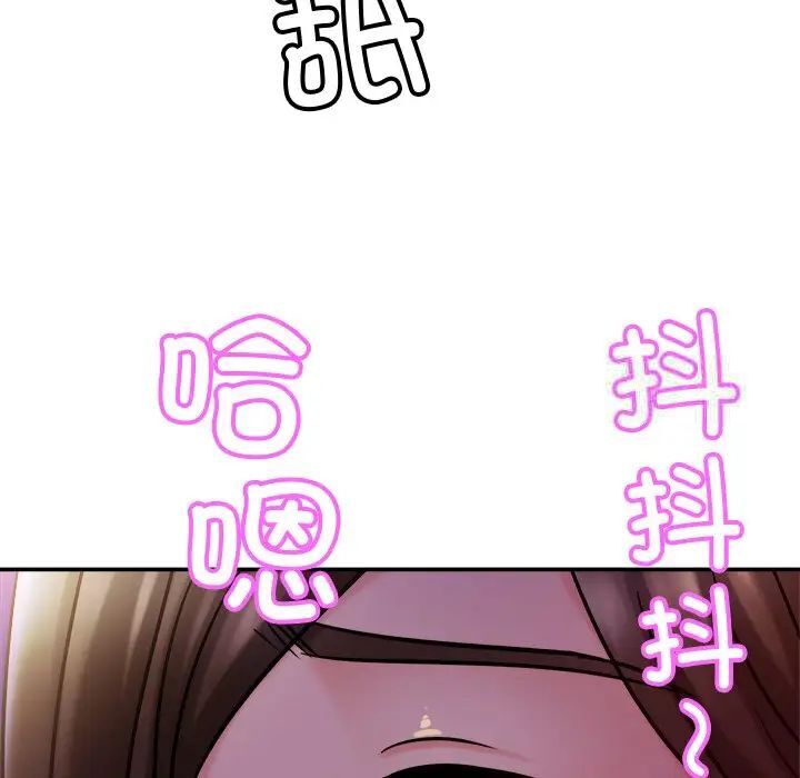 相亲相爱一家人/亲密一家人