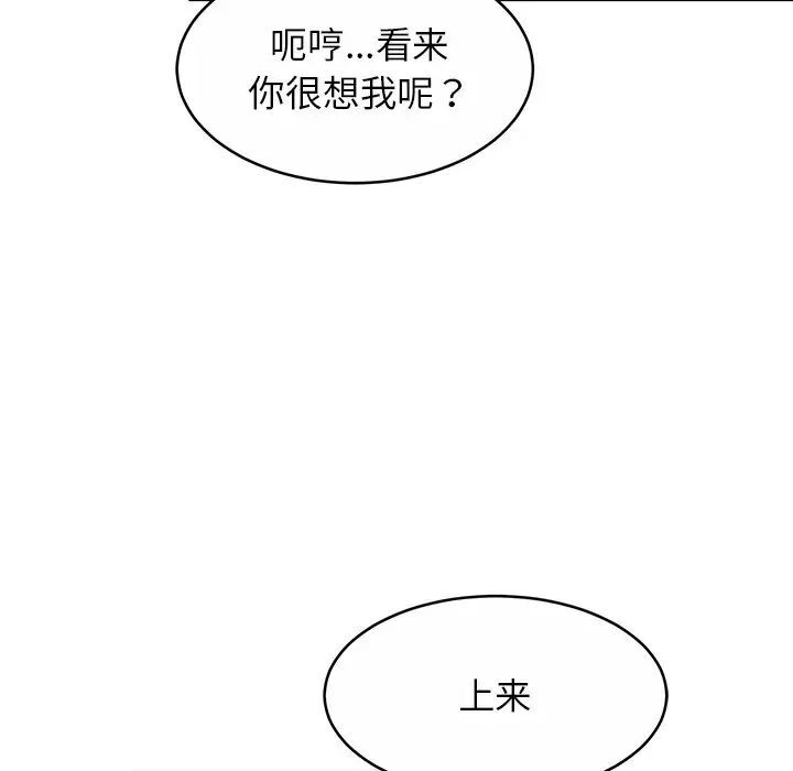 相亲相爱一家人/亲密一家人