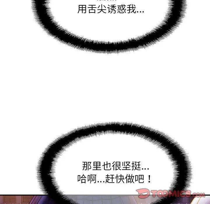 相亲相爱一家人/亲密一家人
