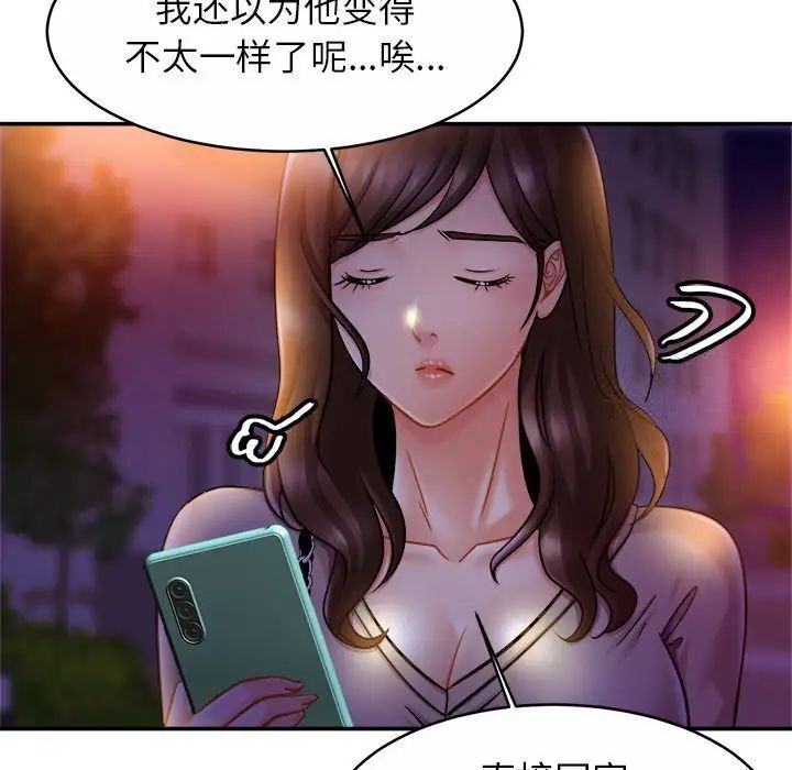 相亲相爱一家人/亲密一家人