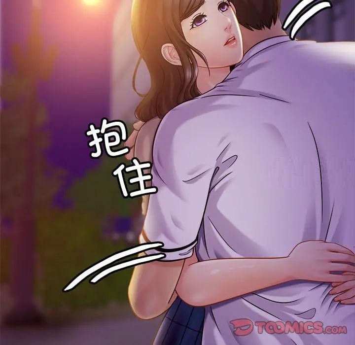相亲相爱一家人/亲密一家人