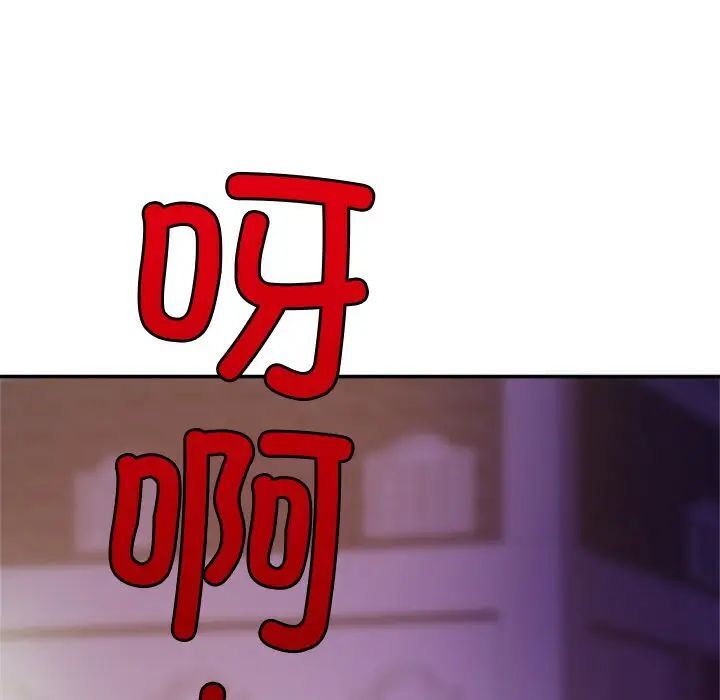 相亲相爱一家人/亲密一家人