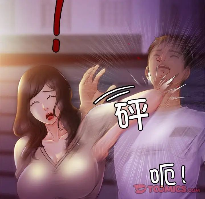 相亲相爱一家人/亲密一家人