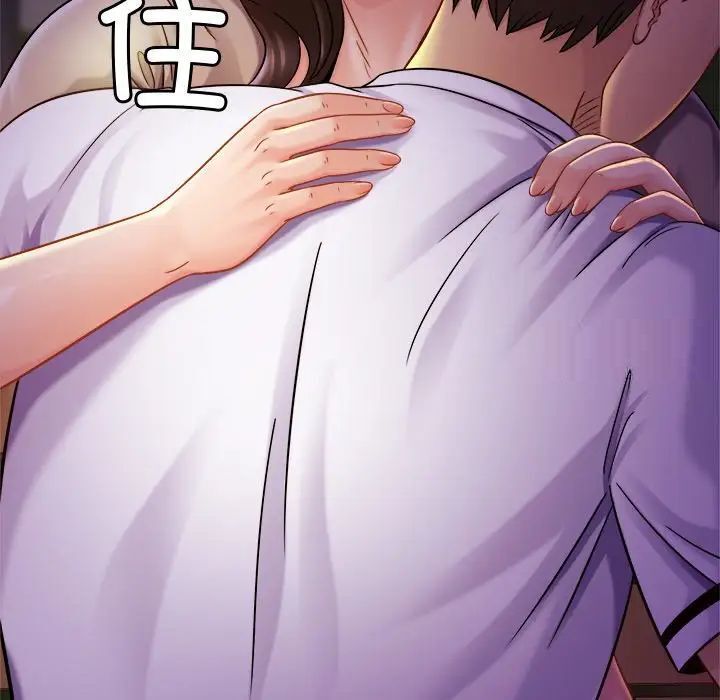 相亲相爱一家人/亲密一家人