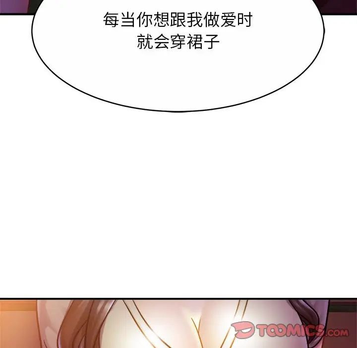 相亲相爱一家人/亲密一家人