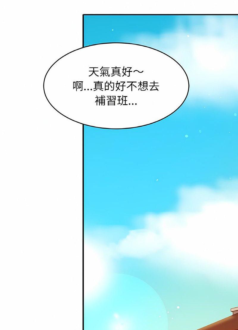 相亲相爱一家人/亲密一家人
