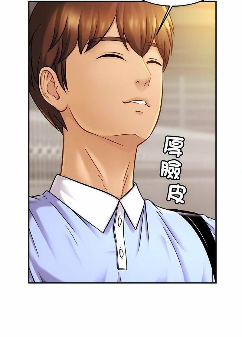 相亲相爱一家人/亲密一家人