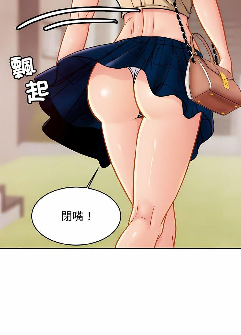 相亲相爱一家人/亲密一家人