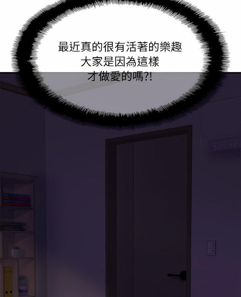 相亲相爱一家人/亲密一家人