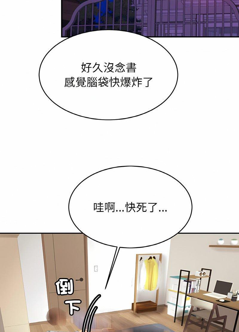 相亲相爱一家人/亲密一家人